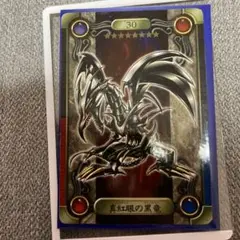 Item thumbnail for item 7e1552f2-6eb7-43d4-9022-0ecc1eebd1e8