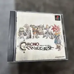 ps1 クロノトリガー