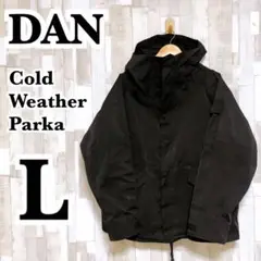 新品未使用 Cold Weather Parka DAN ハズム Lサイズ 2025年最新】コールドウェザー danの人気アイテム - メルカリ
