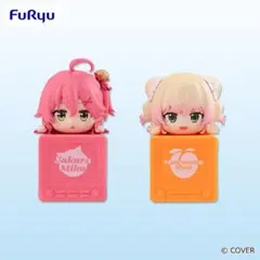 Item thumbnail for item 26388fc8-3220-4d6a-a050-8ffcacc860f8