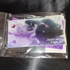 プロセカ タワレコ 場面写アクリルスタンド 暁山瑞希 アクスタ