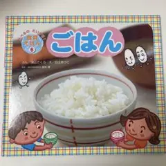 Item thumbnail for item a5a16abf-98a9-4c12-9d00-1ad224e22726