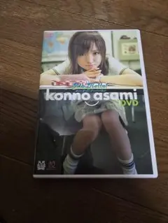 Item thumbnail for item d2db5bc5-fee8-409b-9091-530468f9e77e