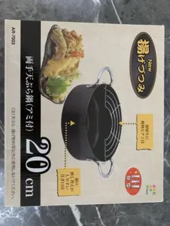 Item thumbnail for item f2e55e94-abe7-4099-9a0e-f728ff07e668