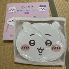 【未使用】ちいかわ おかお折りたたみミニテーブル