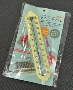 新品　リリアン　デイリーリリアン　フラット　NIKKE