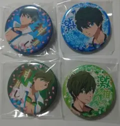 Free! 激推し 缶バッジ 遙 2点、真琴 2点