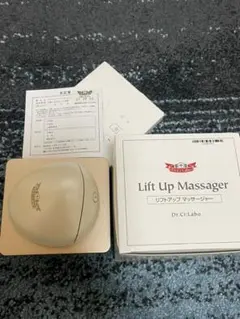 ‼️お値下げ‼️ドクターシーラボ リフトアップマッサージャー