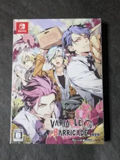 バリアブル バリケードNS 限定版 Amazon.co.jp: VARIABLE BARRICADE NS 限定版 : ゲーム