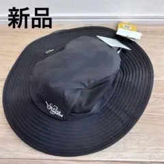 【新品】ポールワーズ　ハット　CORDURA