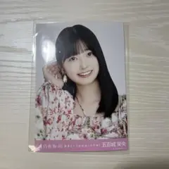 五百城茉央