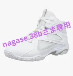 ★MIZUNOウェーブダイナーズエアロビフィットネスジム室内シューズ25.5cm