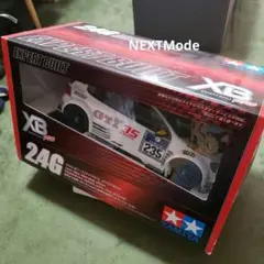 ラジコン TAMIYA XB GATSUN240Z ラジコン TAMIYA XB GATSUN240Z