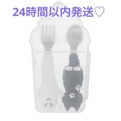 Item thumbnail for item 5bbc7455-bea3-43b4-896c-79c57aaa849f