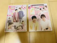 江口拓也の俺たちだってもっと癒されたい!AGF特別編2016.2017