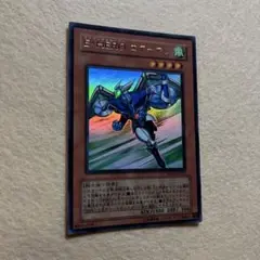 匿名配送　E-HEROエアーマン　VJUMP初版ウルトラ