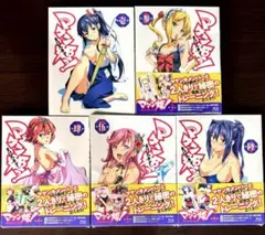 【未開封品】マケン姫っ！ 特典版 Blu-ray 1〜６巻 ※２巻なし