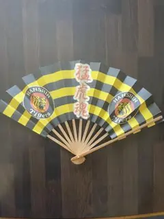 阪神タイガース 公式グッズ 扇子 猛虎魂 六甲おろし 歌詞