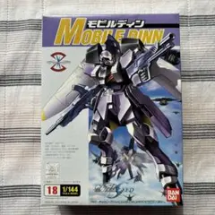 【未開封】機動戦士ガンダムSEED 1/144 MSモビルディン　6個セット PTM]1/144 モビルディン 機動戦士ガンダムSEED(シード