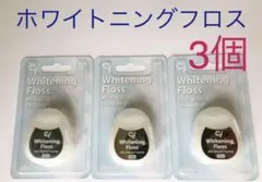 Item thumbnail for item 8f9a668c-e044-4456-86cf-e6cda4e1d1eb
