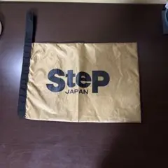 STEP シューズ袋　金