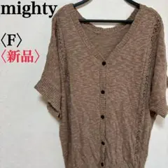 Item thumbnail for item 1de1960c-22e0-4762-b370-f5786005dea3