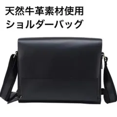 Item thumbnail for item bcd7955a-b21b-4727-bc29-45b0f9dd0b26