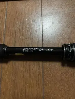 エクスセンスジェノス 108m グランドスティンガー