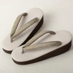 Item thumbnail for item 9eb0ad34-1a35-4d0a-964f-9a3eed653d3b