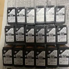 Item thumbnail for item 25b130b6-cc93-4c3c-a18a-a1b7fb8a117d