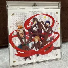 KING OF PRISM by PrettyRhythm 特典付き CD