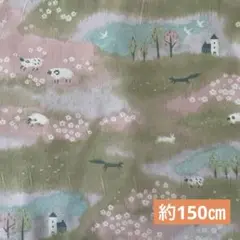 Luontoルオント　高原と空　シーチング　ピンク