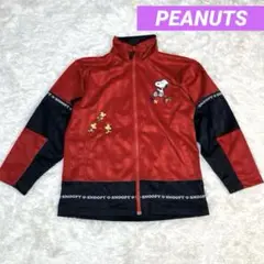 未使用級 PEANUTS ピーナッツ スヌーピー M ジャケット　ジャージ　赤