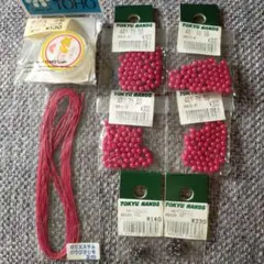 TOKYU HANDS 東急ハンズ　 手芸ビーズ他