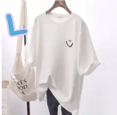 白Tシャツ　Lサイズ　オーバーサイズ　スマイル 清潔感　スマイルポイント