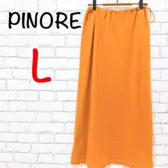 1333【PINOREピノーレ】ロングスカート オレンジ ウエストゴム 楽チン