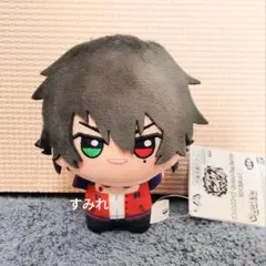 ヒプノシスマイク ちびぐるみ 山田一郎