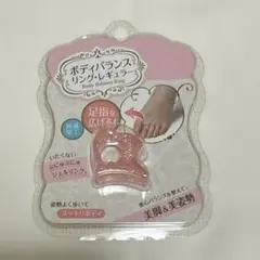 Item thumbnail for item 146344e0-0448-45a1-b41a-22f28c51837e