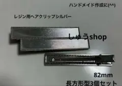 Item thumbnail for item 2651656e-fa5d-4fa4-9112-56cd50faf21b