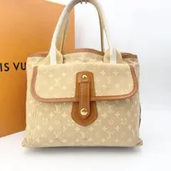 Item thumbnail for item 84479f57-f80b-43ca-b337-fe780e021964
