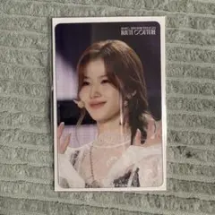TWICE misamo オフラインくじ クリアトレカ サナ