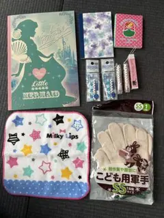 文房具セットとミニタオル・軍手