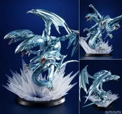 青眼の究極竜 ブラックパラディン モンスタークロニクル 2体セット 青眼の究極竜 ブラックパラディン モンスタークロニクル 2体