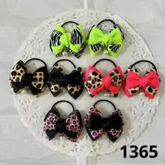 Item thumbnail for item dceefd65-ce83-4654-a401-e0926b9a0496