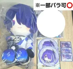崩壊:スターレイル 一番くじ 黄泉 A賞 ぬいぐるみ