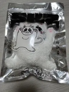 Item thumbnail for item 087083c8-0717-4122-81cd-eb6ecf33420d