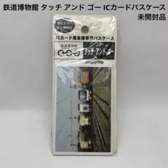 Item thumbnail for item 51224126-48ce-4a31-817a-9302808a1477