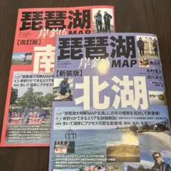 Item thumbnail for item 36d0afd3-14ad-4247-a8b3-40520d60c633