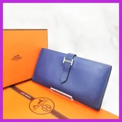 HERMES エルメス ベアンスフレ ブルー ヴォー エプソン 長財布 マチ付き