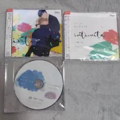 アンティミテ【特装版】ドラマCD BLCD